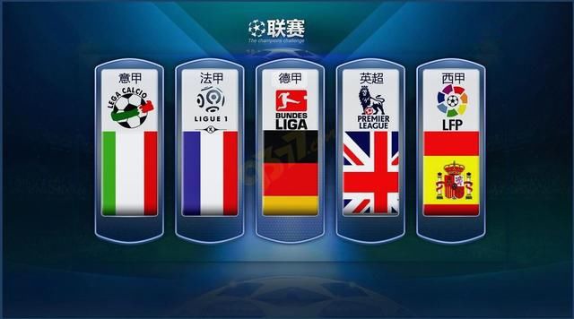 他们非凡的
