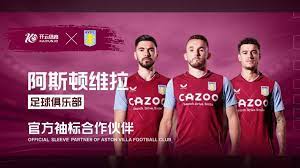 只是时间问 只是时间问